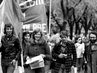 Foto archivio Francesco Ruggiero