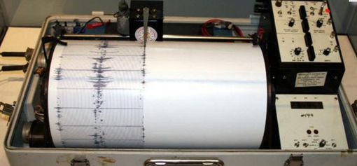 Valsesia, scossa di terremoto all'alba