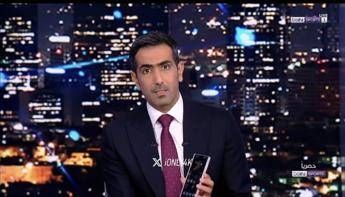 Qatar, allarme missili in tv durante... la Champions League