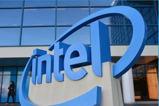 Intel, nel dossier del Piemonte anche una maxi area a Vercelli