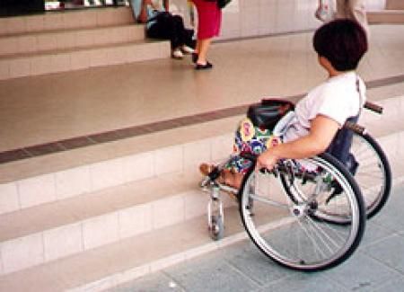 "Materna del Concordia vietata ai disabili: una vergogna da sanare" "Materna del Concordia vietata ai disabili: una vergogna da sanare"