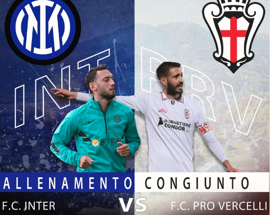 La prima formazione di mister Giuseppe Scienza La prima formazione di mister Giuseppe Scienza