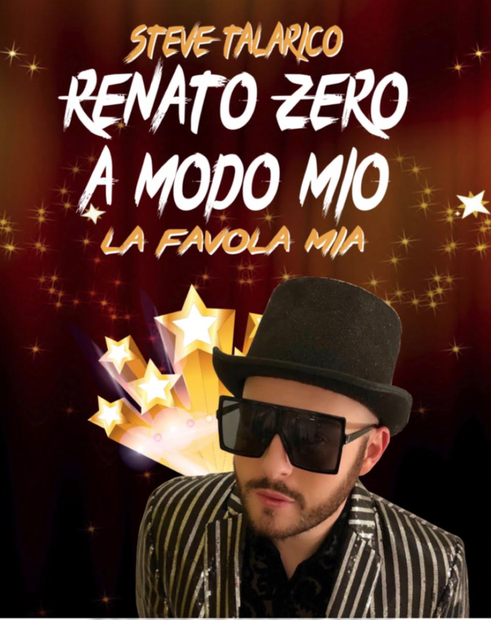 “Muschin Festival, un’estate di eventi in risaia” “Muschin Festival, un’estate di eventi in risaia”