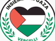Venti di guerra, la poesia I Sepolcri di Ugo Foscolo e il Board of Gaza
