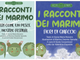 “I racconti dei Marimo”, una raccolta di albi illustrati che racconta di alghe a forma di palla