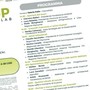 Giovedì 15 ottobre 2026 Fondazione Agrion presenta "GreenUP Innovation Lab"