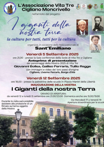 Tre personaggi che sono stati capaci di segnare in modo indelebile i rispettivi campi di studio, tutti legati ad un fazzoletto di terra incuneato tra vercellese e torinese