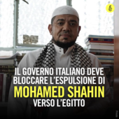 Fermare l’espulsione verso l’Egitto di Mohamed Mahmoud Ebrahim Shahin Fermare l’espulsione verso l’Egitto di Mohamed Mahmoud Ebrahim Shahin