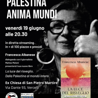 Palestina Anima Mundi