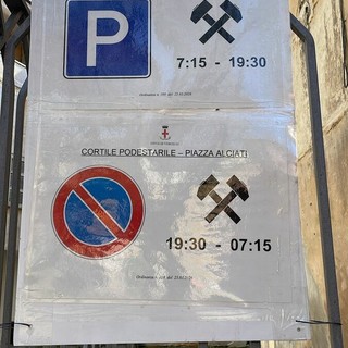 Riapre il parcheggio del Cortile comunale