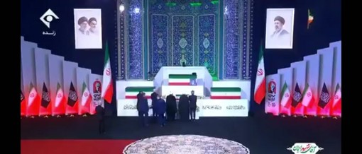 Funerali di Khamenei, le lacrime di Ghalibaf e la reazione di Araghchi Funerali di Khamenei, le lacrime di Ghalibaf e la reazione di Araghchi