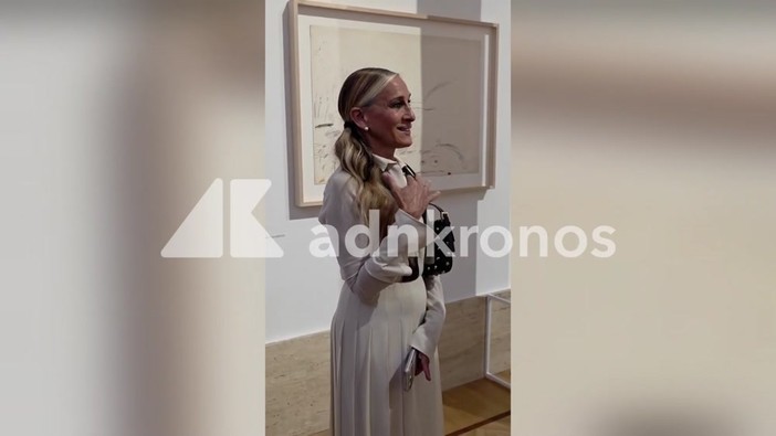 Fendi a Roma, c'è anche Sarah Jessica Parker per la sfilata alla Gnamc Fendi a Roma, c'è anche Sarah Jessica Parker per la sfilata alla Gnamc