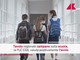 Scuola in Campania, tavolo regionale: le priorità Scuola in Campania, tavolo regionale: le priorità