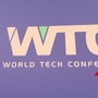 Tech: a Milano la prima World Tech Conference Tech: a Milano la prima World Tech Conference