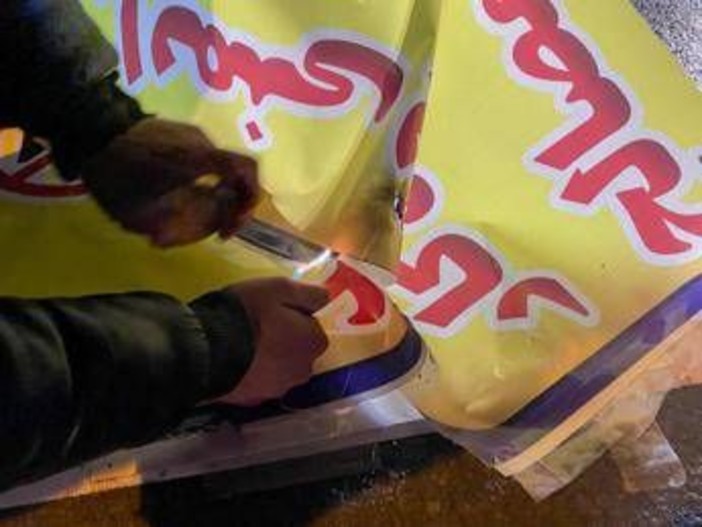 Iran, da 24 ore blackout Internet. Le proteste continuano: 51 manifestanti uccisi Iran, da 24 ore blackout Internet. Le proteste continuano: 51 manifestanti uccisi