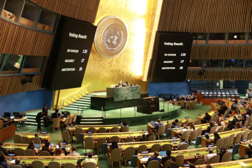 Cina: presentato a Johannesburg rapporto Xinhua su leadership globale Cina: presentato a Johannesburg rapporto Xinhua su leadership globale