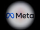 Meta, Antitrust apre procedimento per abuso posizione dominante Meta, Antitrust apre procedimento per abuso posizione dominante