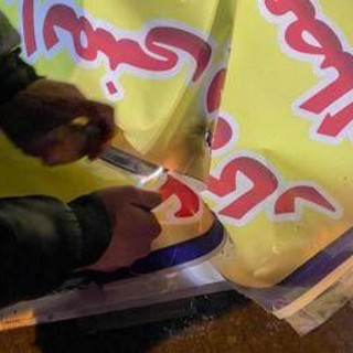 Iran, da 24 ore blackout Internet. Le proteste continuano: 51 manifestanti uccisi Iran, da 24 ore blackout Internet. Le proteste continuano: 51 manifestanti uccisi