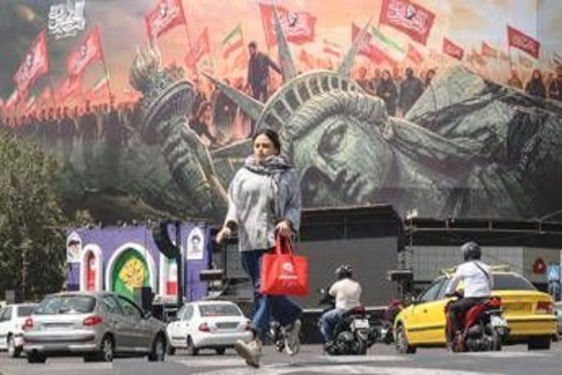 Iran, 12 ore di colloqui prima dell'incontro con la delegazioni Usa a Doha: possibile svolta nei negoziati Iran, 12 ore di colloqui prima dell'incontro con la delegazioni Usa a Doha: possibile svolta nei negoziati