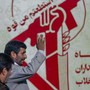 "Incontri segreti del Mossad con Ahmadinejad", il piano di Israele per il cambio di regime in Iran "Incontri segreti del Mossad con Ahmadinejad", il piano di Israele per il cambio di regime in Iran
