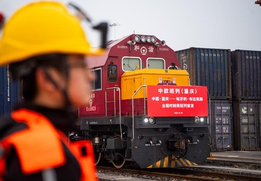 Cina, da Chongqing un nuovo servizio di treni merci verso l’Europa