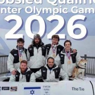Milano Cortina 2026, la nazionale israeliana di bob si qualifica: "I sogni diventano realtà"