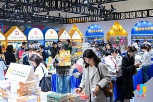BolognaFiere festeggia 20 anni di presenza strategica in Cina